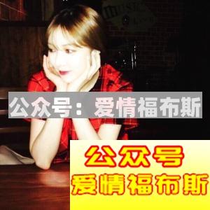 防止仙人跳最佳方法