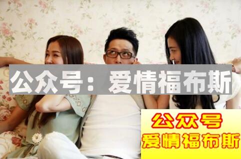 男人出轨初恋后的心理