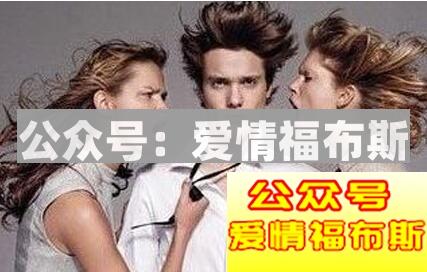 男人出轨初恋后的心理第2张