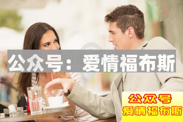 怎么在聊天中看出好感