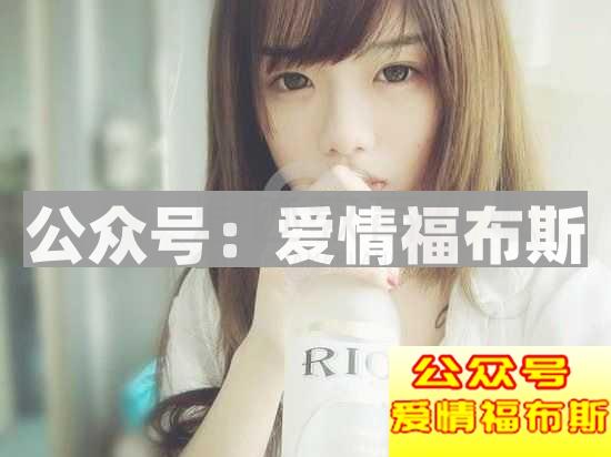 女生对我有好感的表现