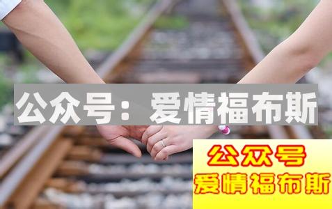 被发好人卡还有机会吗第3张