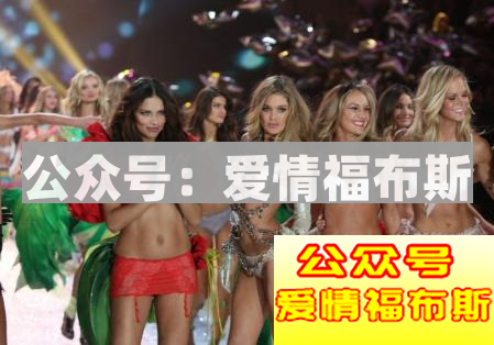 为什么男人喜欢女人的翘臀