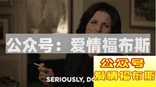 男生尊重女朋友的表现第2张