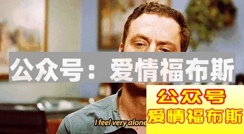 男生尊重女朋友的表现第4张