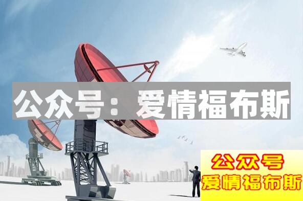 怎么在聊天中看出好感