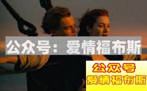 女人喜欢什么样的男人