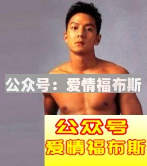 女人喜欢什么样的男人第3张