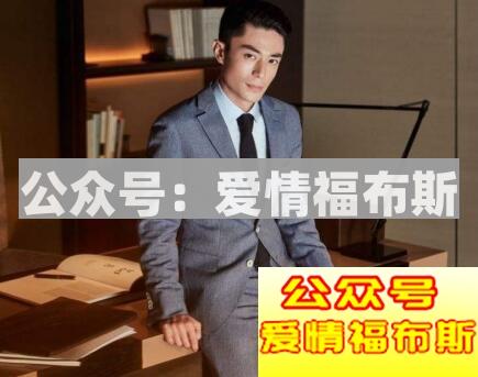 女人喜欢什么样的男人第4张