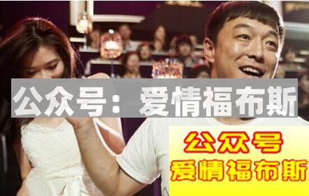 女人喜欢什么样的男人第5张