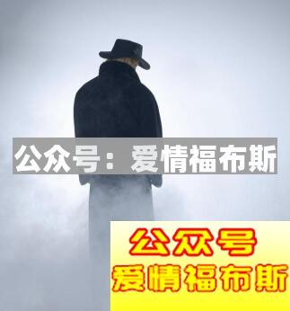 女人喜欢什么样的男人第6张