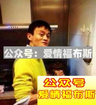 女人喜欢什么样的男人第7张