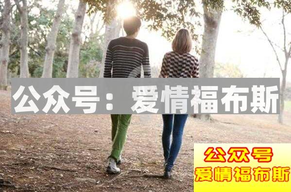 拍拖是什么意思