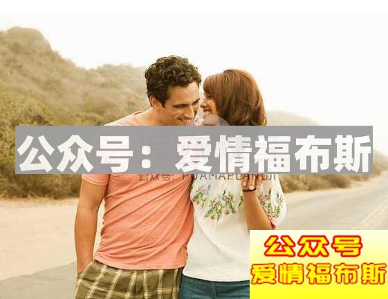 拍拖是什么意思第4张