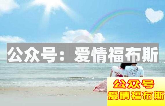 拍拖是什么意思第5张