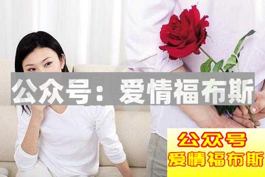 怎么哄女孩子开心