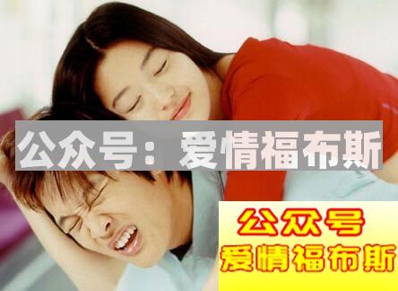 怎么哄女孩子开心第2张