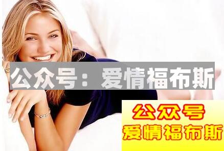 遇到酒托怎么办第1张