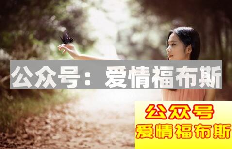 遇到酒托怎么办第3张