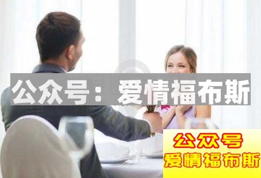 遇到酒托怎么办第4张