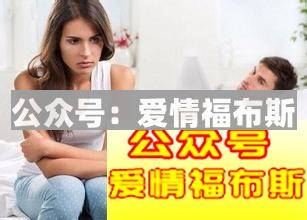 被女生拒绝后要说什么