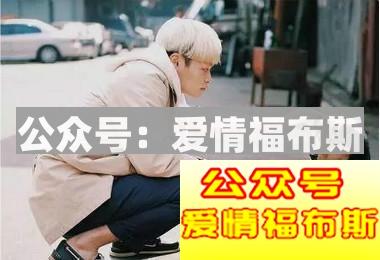 拍照如何摆姿势 图片