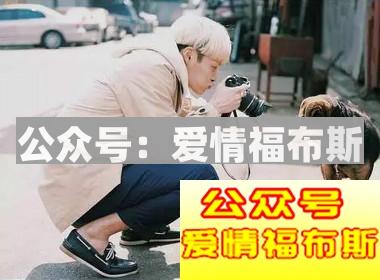 拍照如何摆姿势 图片