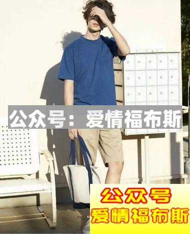 拍照如何摆姿势 图片