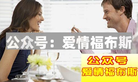 恋爱的几个阶段第3张