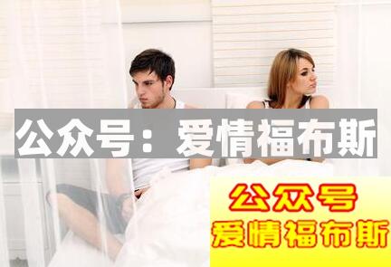 情侣有隔阂怎么解决第1张