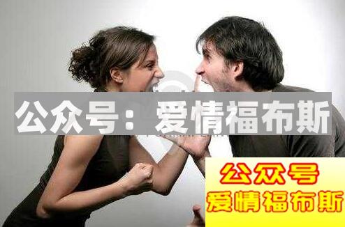 情侣有隔阂怎么解决第3张