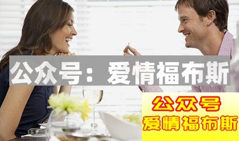 情侣有隔阂怎么解决第4张