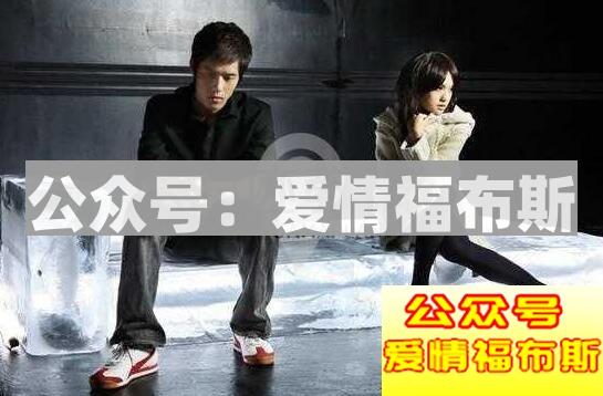 情侣有隔阂怎么解决第6张