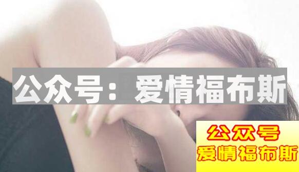 撩妹技巧套路大全