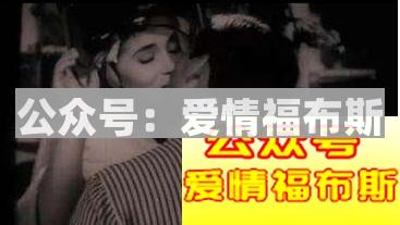 电影院约会接吻正确姿势