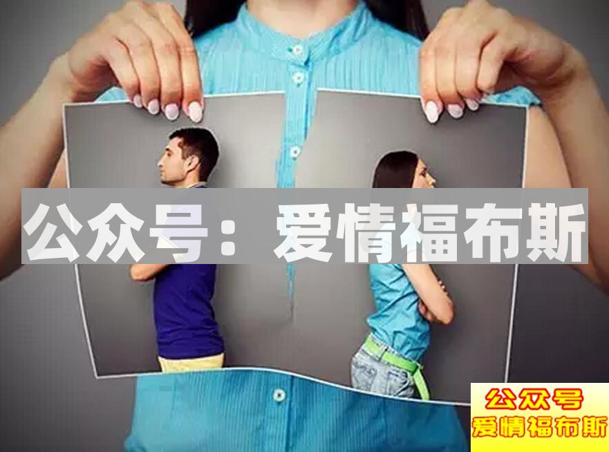 用什么样的方式测试女朋友忠诚度