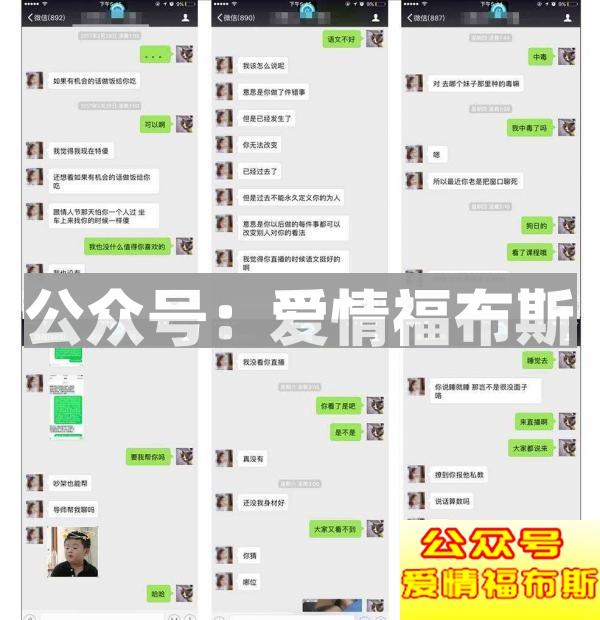 为什么早安比晚安重要第4张