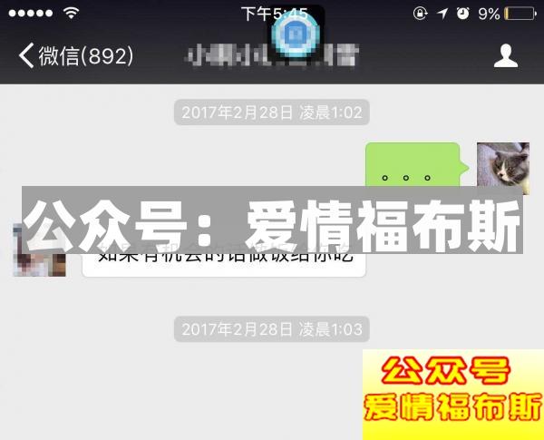 为什么早安比晚安重要第3张