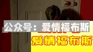 表白过后女生在犹豫,应该怎么做第10张