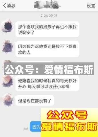 表白过后女生在犹豫，应该怎么做
