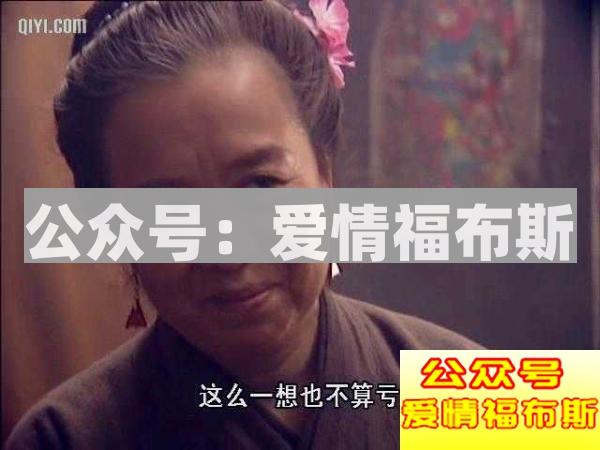 怎么利用朋友圈撩妹?这些撩妹套路你知道吗?第5张