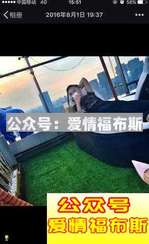 怎么利用朋友圈撩妹?这些撩妹套路你知道吗?第11张