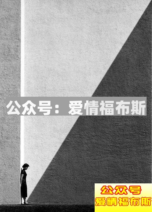 怎么利用朋友圈撩妹?这些撩妹套路你知道吗?第13张