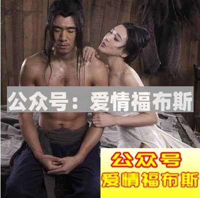 怎么利用朋友圈撩妹?这些撩妹套路你知道吗?第4张