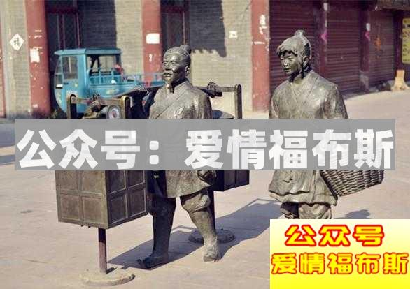 怎么利用朋友圈撩妹?这些撩妹套路你知道吗?第3张