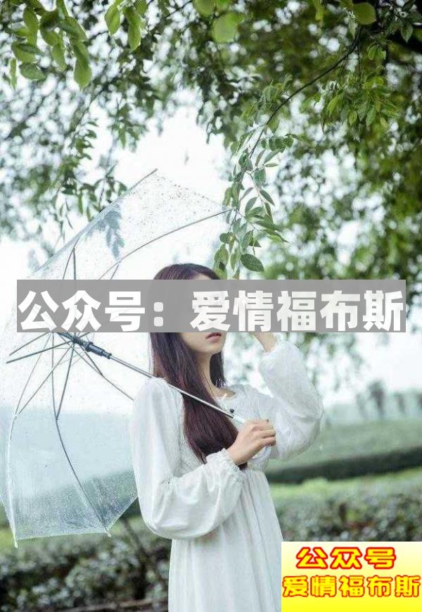 加藤非告诉你:穷人为什么很难成功?第6张