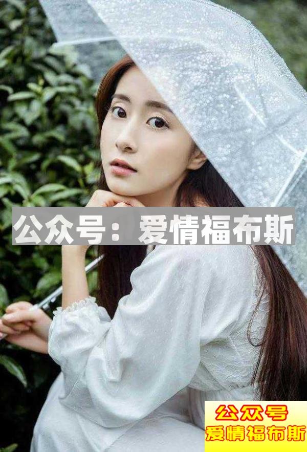 加藤非告诉你:穷人为什么很难成功?第7张