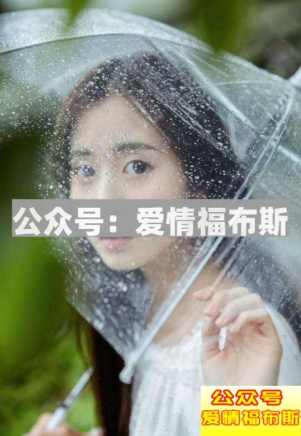 加藤非告诉你:穷人为什么很难成功?第4张