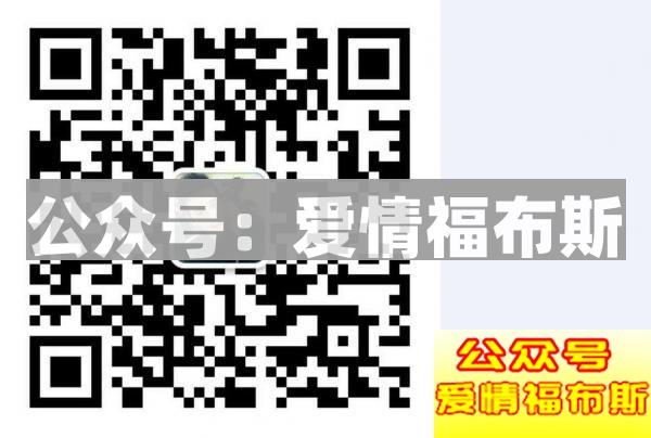 加藤非告诉你:穷人为什么很难成功?第12张