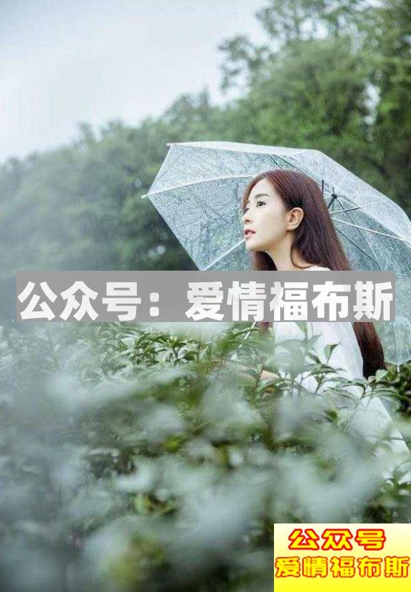 加藤非告诉你:穷人为什么很难成功?第9张